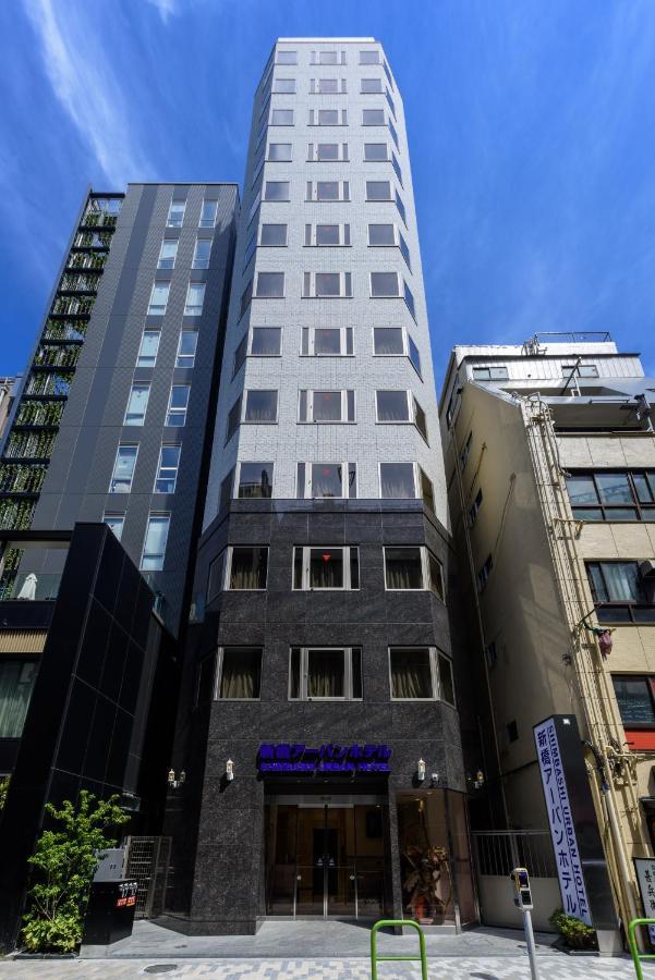 Shinbashi Urban Hotel Τόκιο Εξωτερικό φωτογραφία